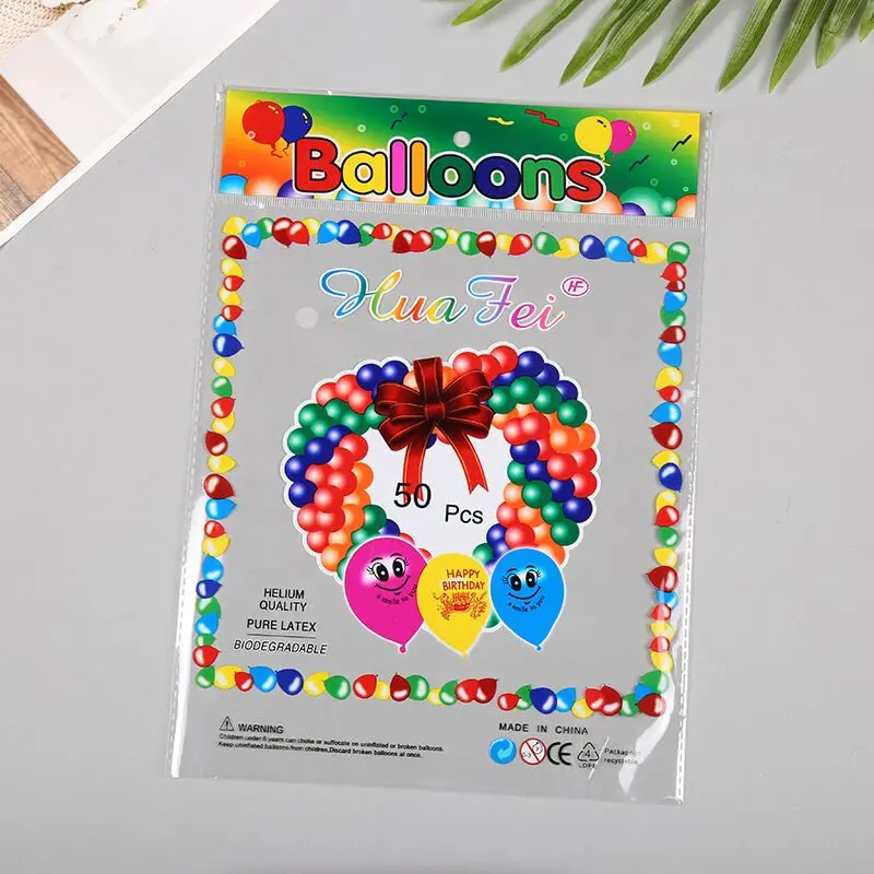 laminated ziplock plastic balloon packaging bag size 22*30cm