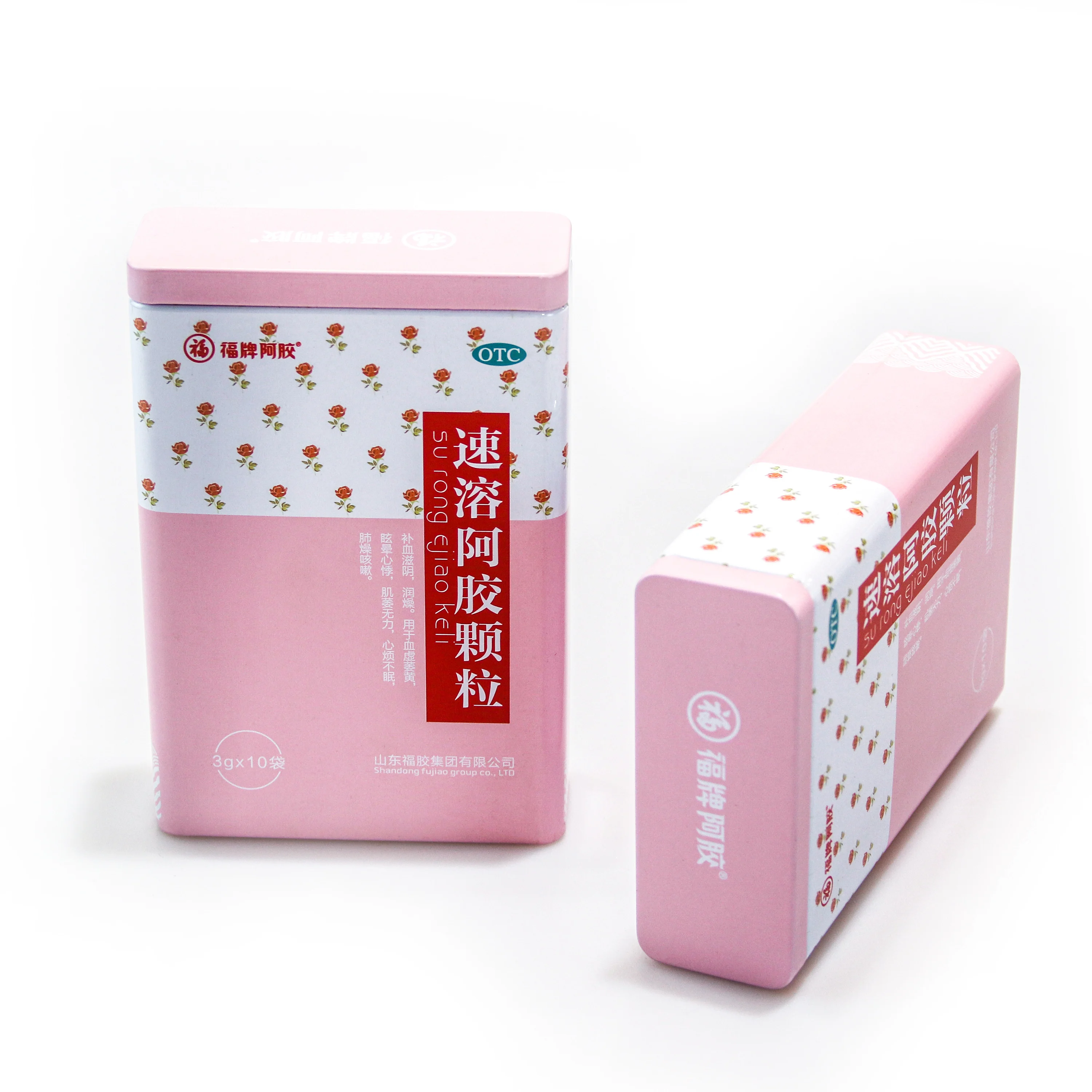 
Customized cigarette box, small candy metal box 