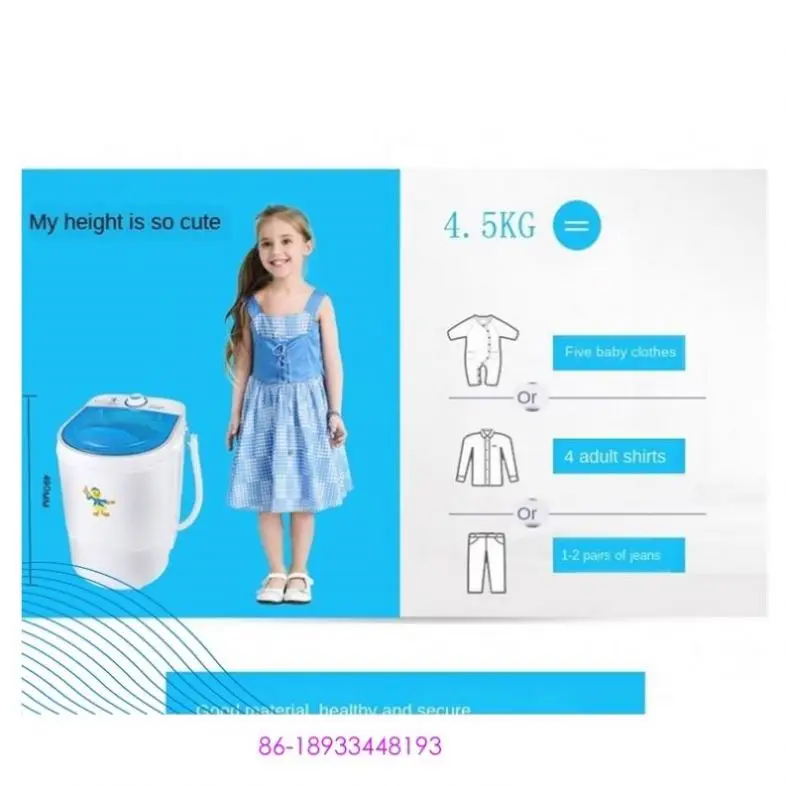 Бытовая мини-стиральная машина 220 В, 4,5 кг, стиральная машина для нижнего белья для детей и взрослых