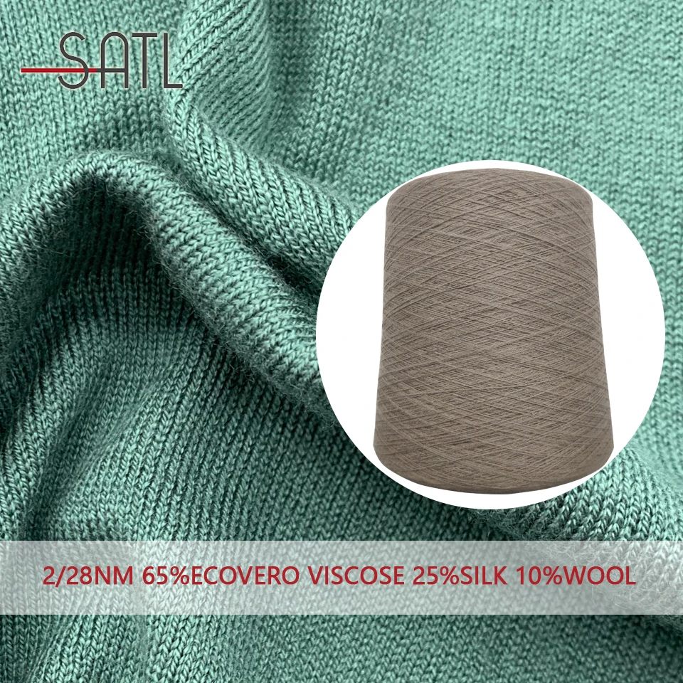 Oem Manufacturing 65%Ecovero Viscose 25%Silk 10%Wool Soft Hand Feeling Semi-worsted Yarn 2/28nm