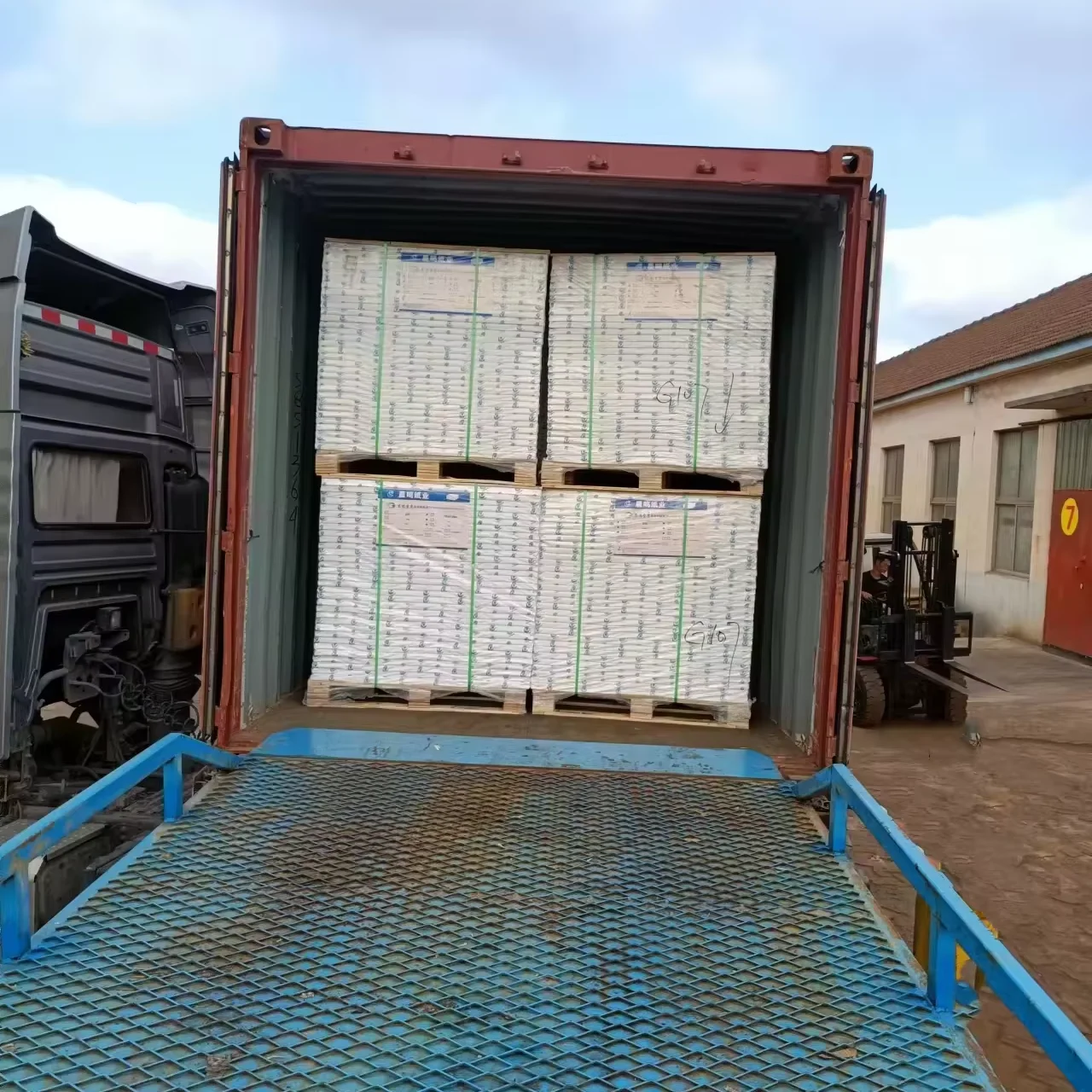 200GSM 250GSM C2S мелованная художественная бумага для упаковочной коробки печатная книга