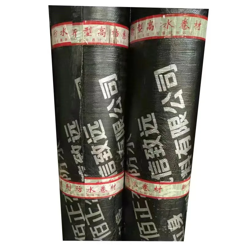SBS waterproof roll national standard -20centigrade High elastic SBS Fire baked coiled material Leakage repair of basement roof