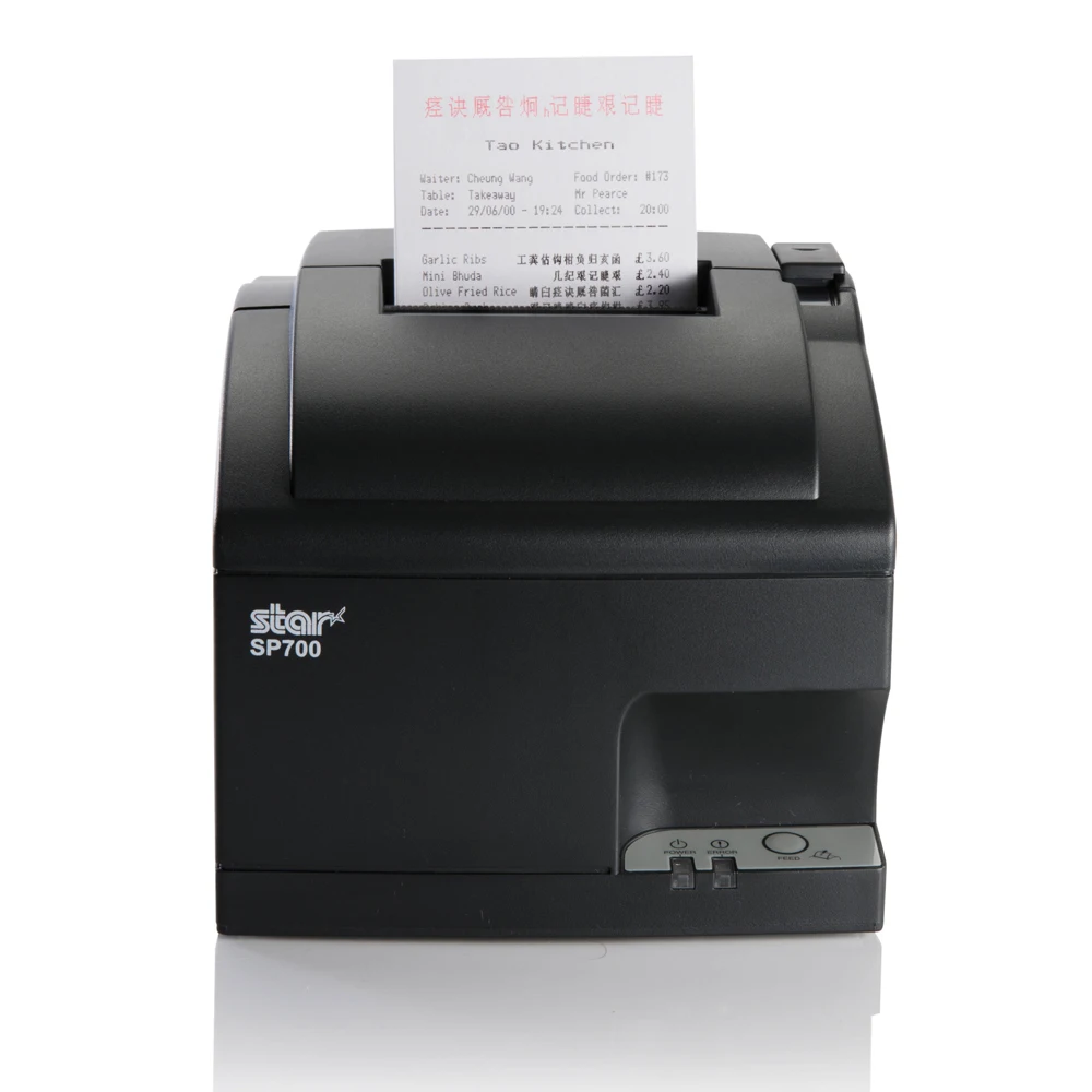 Star SP700 advanced high speed auto cutter POS two colour dot matrix receipt printer