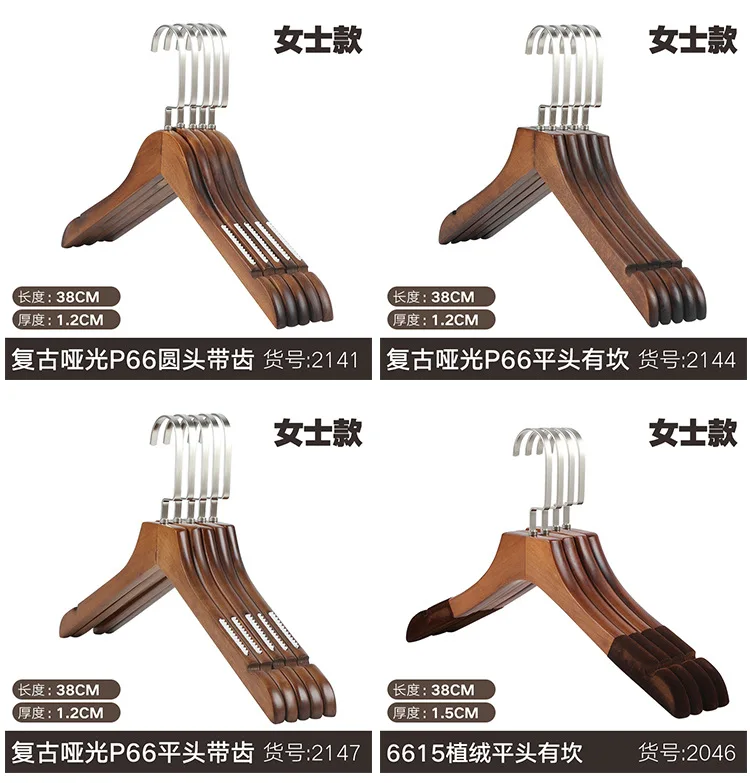 Luxury wooden vintage hanger modern woman dress men clothes coat shirt suit display hangers wholesale