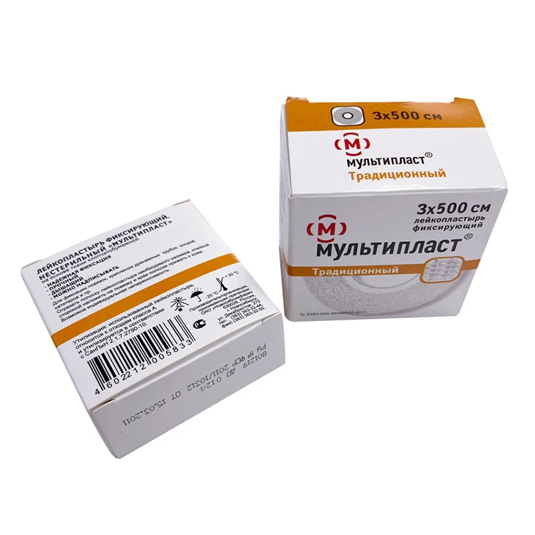 CE Certification High Quality Good Price Medical Tape Zinc Oxide Tape Pure Cotton Tape