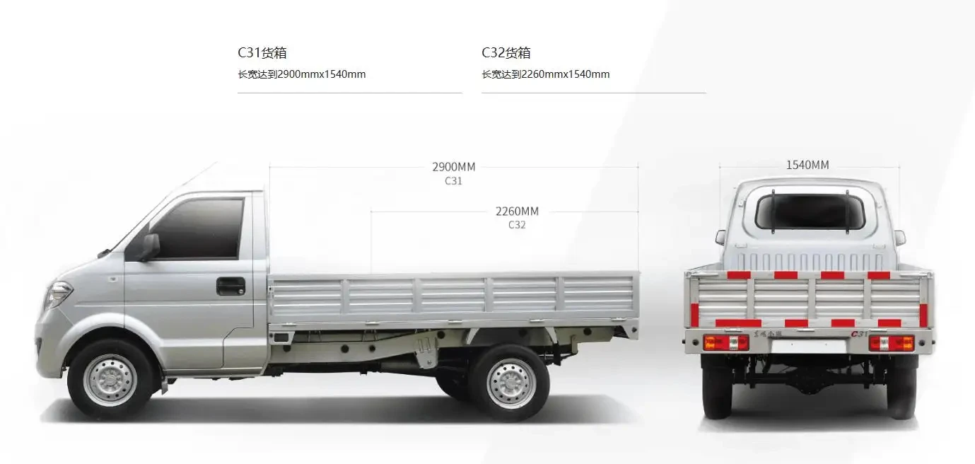 Dongfeng грузовые автомобили 4x4 11r22.5 шины 2 9 метров мини-Грузовые для продажи