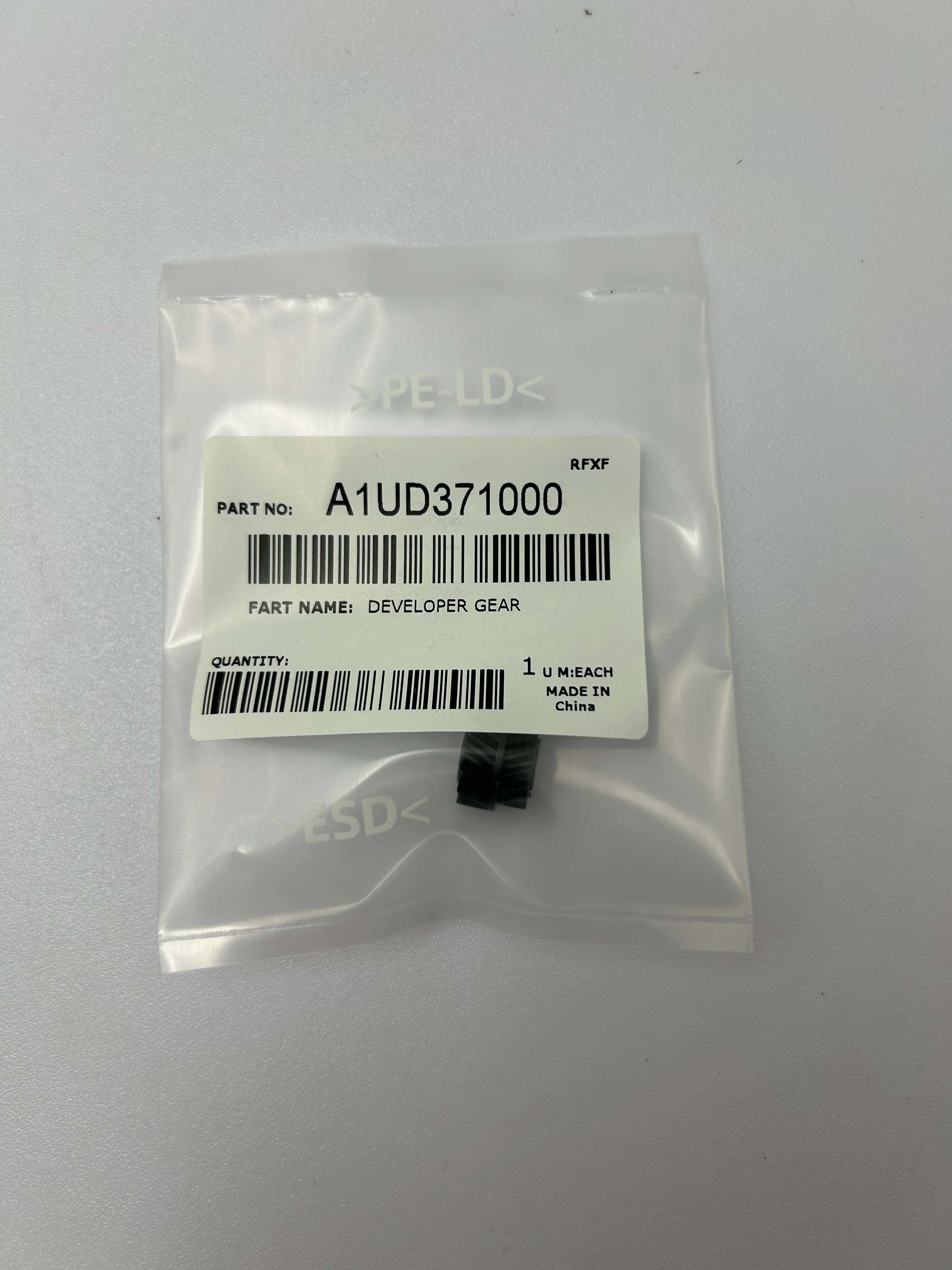 OEM copier A1UDR90100 A1UD371800 A1UD371700 For Konica Minolta Bizhub 223 283 363 423 gear A1UD371700  developer gear