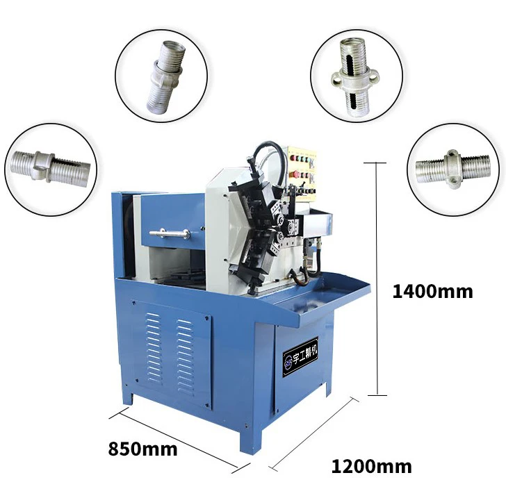 Three-axis ZC28-40 type Newest China Cnc Rebar Pipe automatic hydraulic Threading Rolling Machine