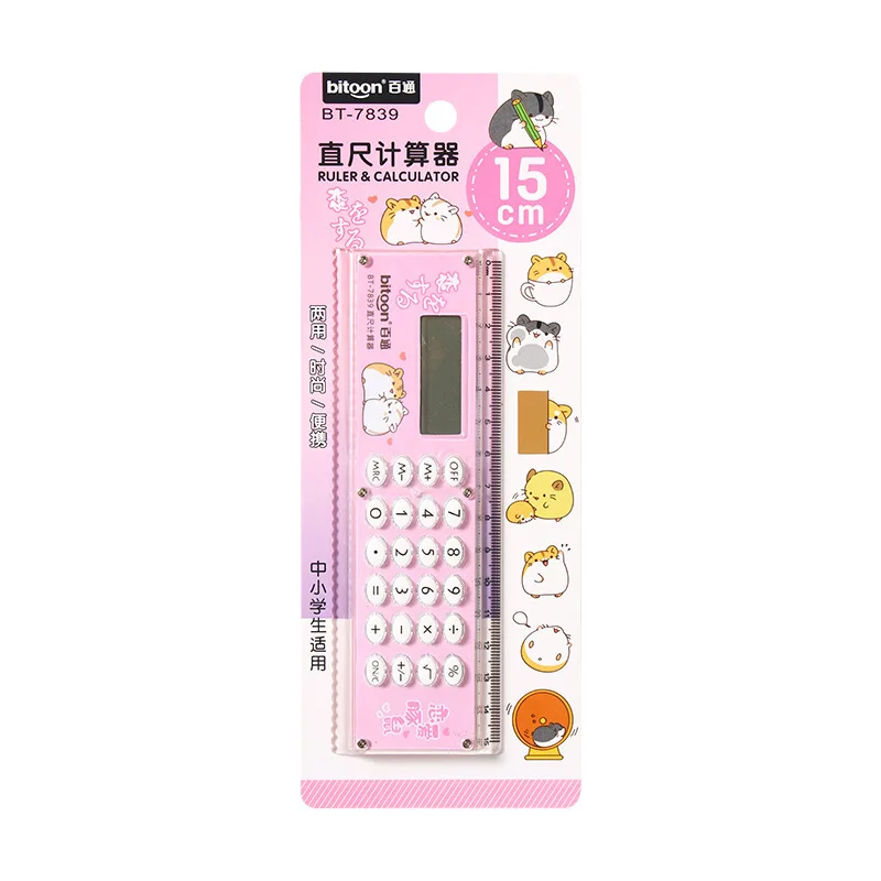 Ruler creative cartoon calculator mini cartoon cute gift ruler with computer