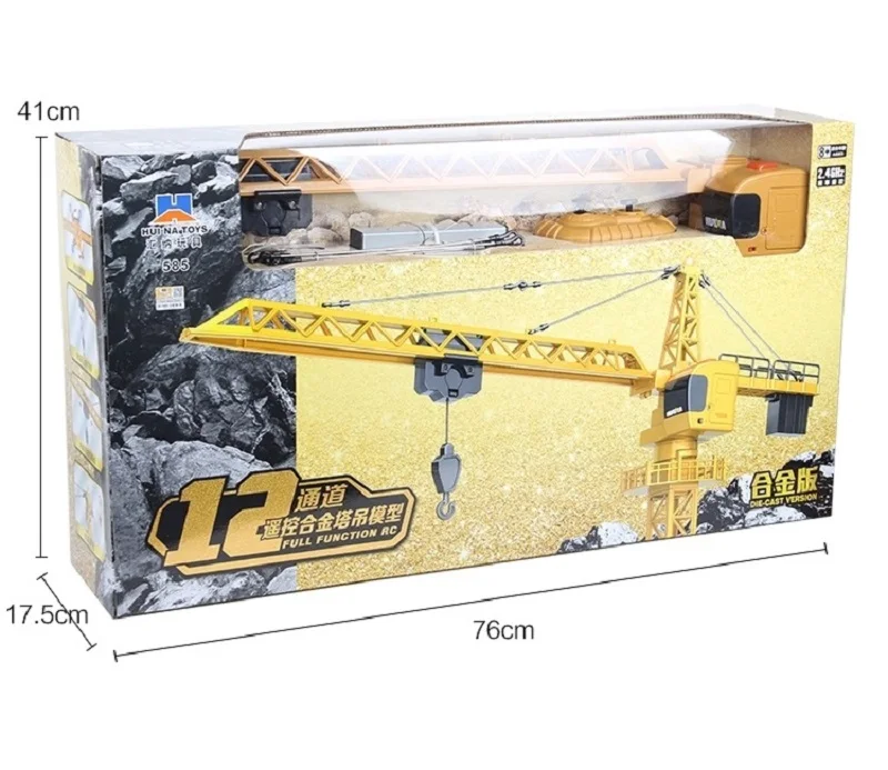 Huina 1585 1/14 Remote Control Tower Crane 12-Channels 2.4Ghz Rc Alloy Body Simulation Engineering Construction Truck Toy(11)