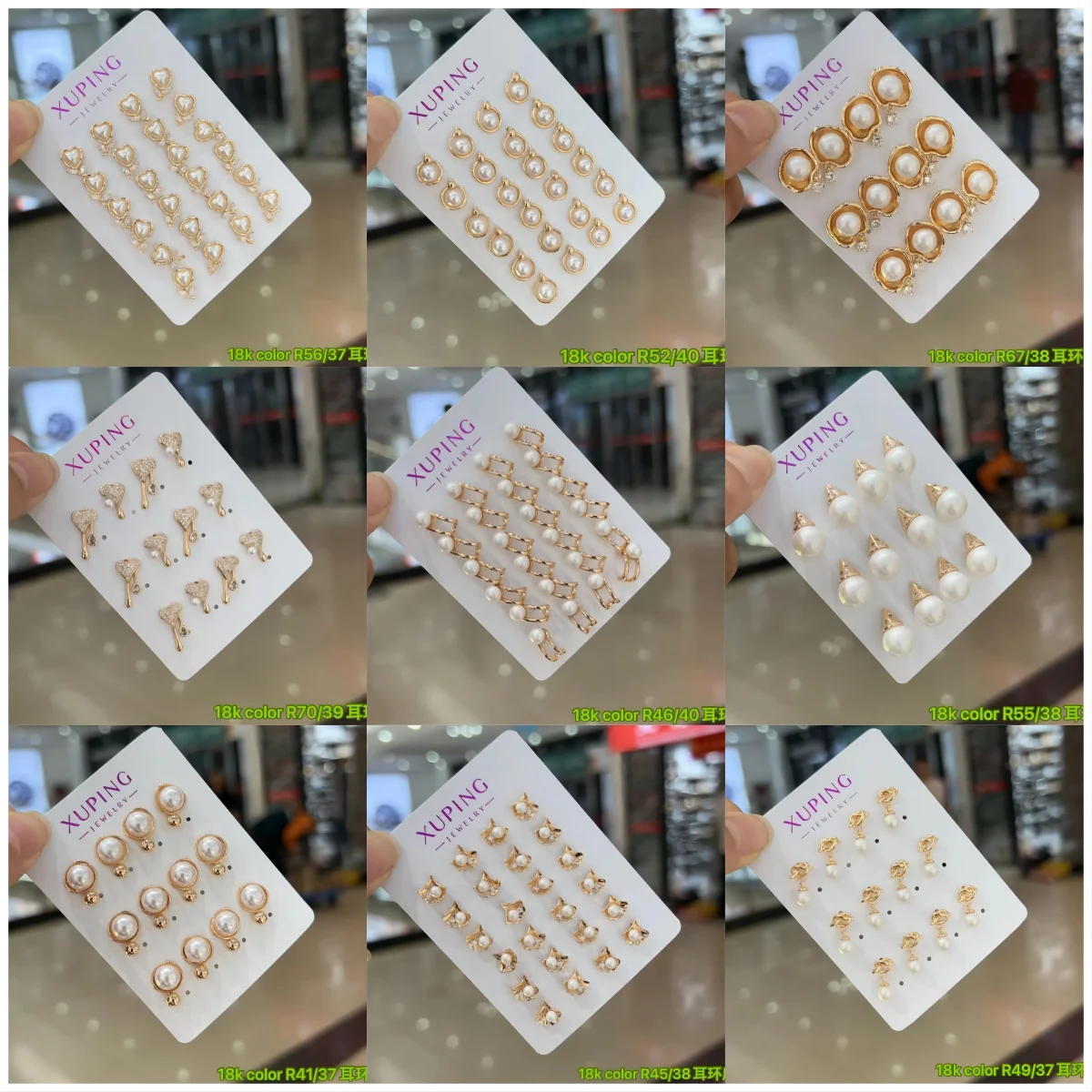 XUPING Jewelry Wholesale Earrings 14K 18K Gold Plated Copper Earrings Women Luxury Cute Pearl Fashion Ladies Jewelry Earrings