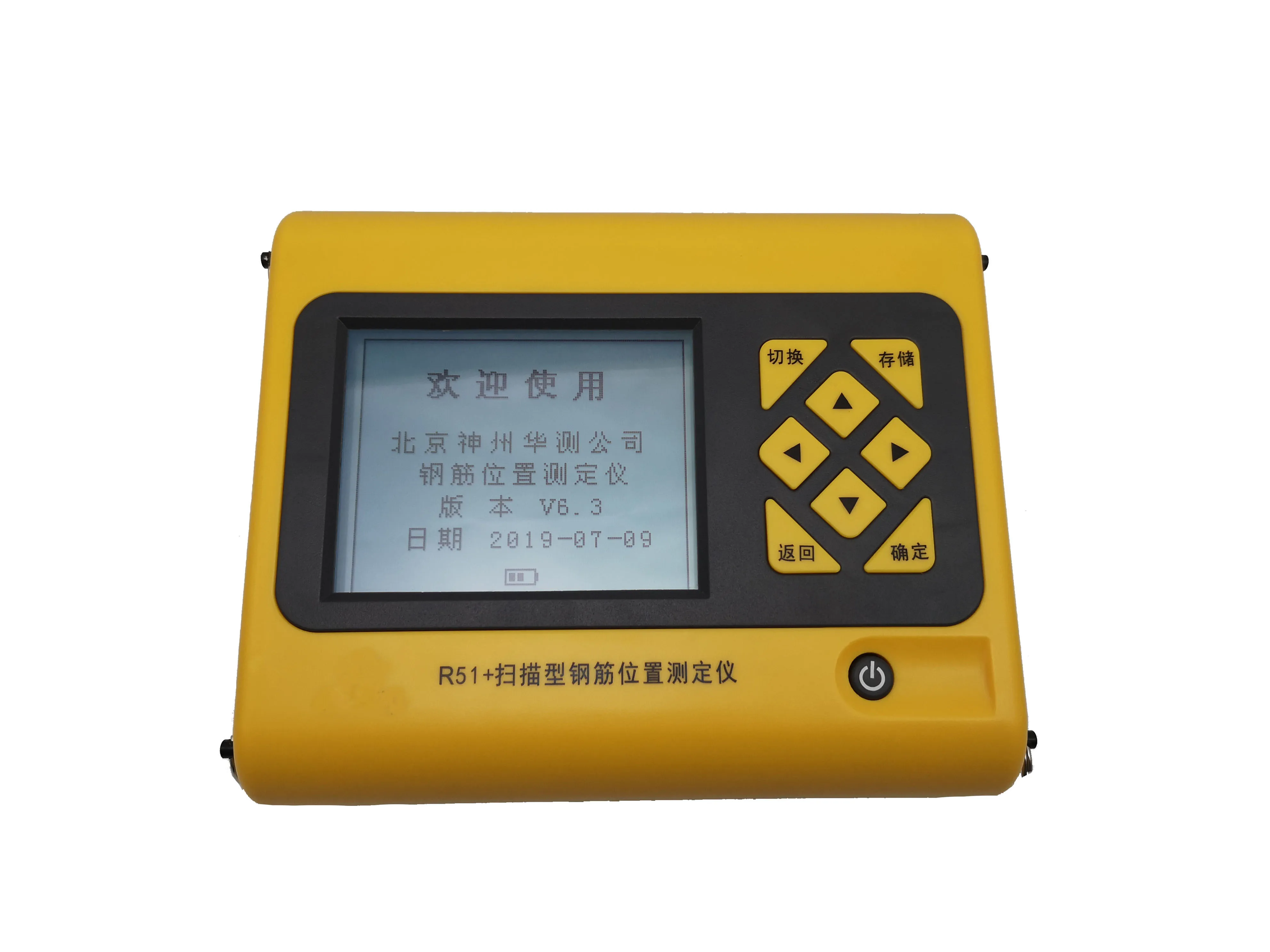 Deep Scanning Concrete floor layer protect thick test Metal Locator Rebar diameter location Detector