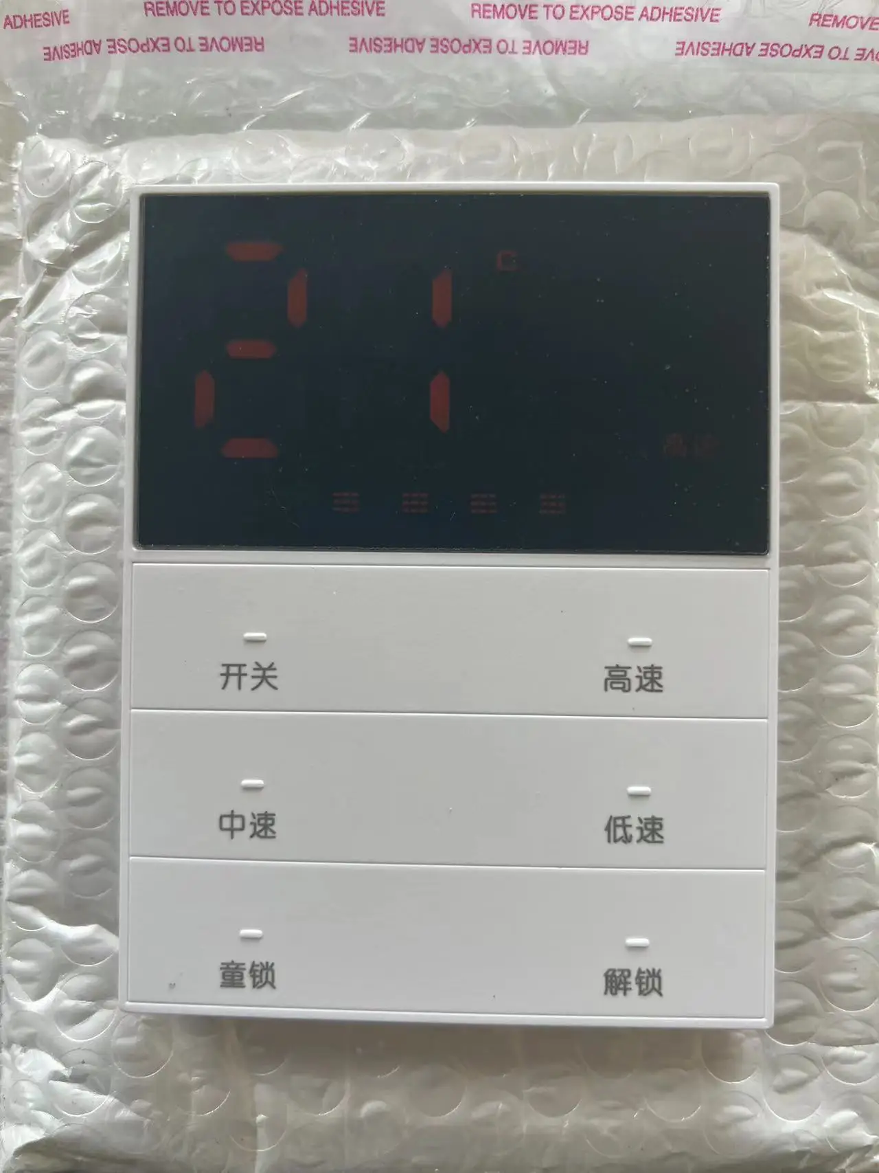erv hrv air ventilators energy recovery ventilation wireless control recuperator ventilation