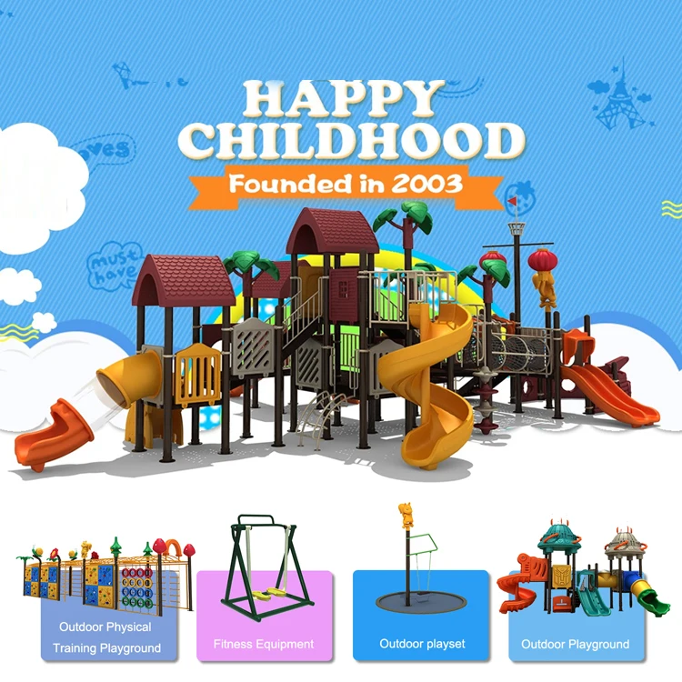 New Style Playground Seesaw Two Seat Simple Plastic Seesaw