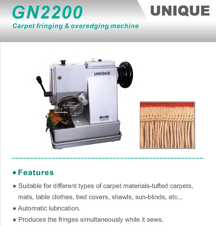 GN2200 rug carpet fringing overedging machine