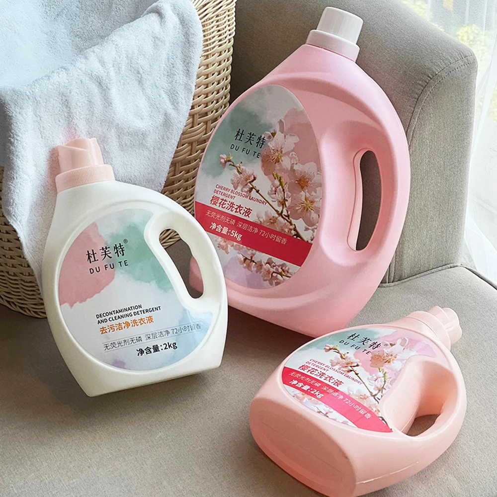 Private Brand Deep Cleansing to Remove Dirt Household Decontamination and Cleaning Laundry Detergent
