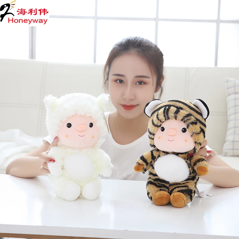 Factory New Design Small Animal Plush Toy With Good Quality Pig Plush Toy Animals As Gifts, Home Decoration And Claw Machine