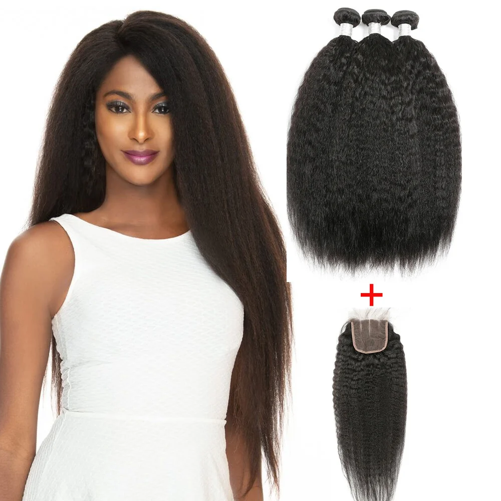 Human Hair Weave Virgin Hair Kinky Straight Hair with Closure Raw Chinese and Frontal Short Roll-up Remy Velvet Three Bundles