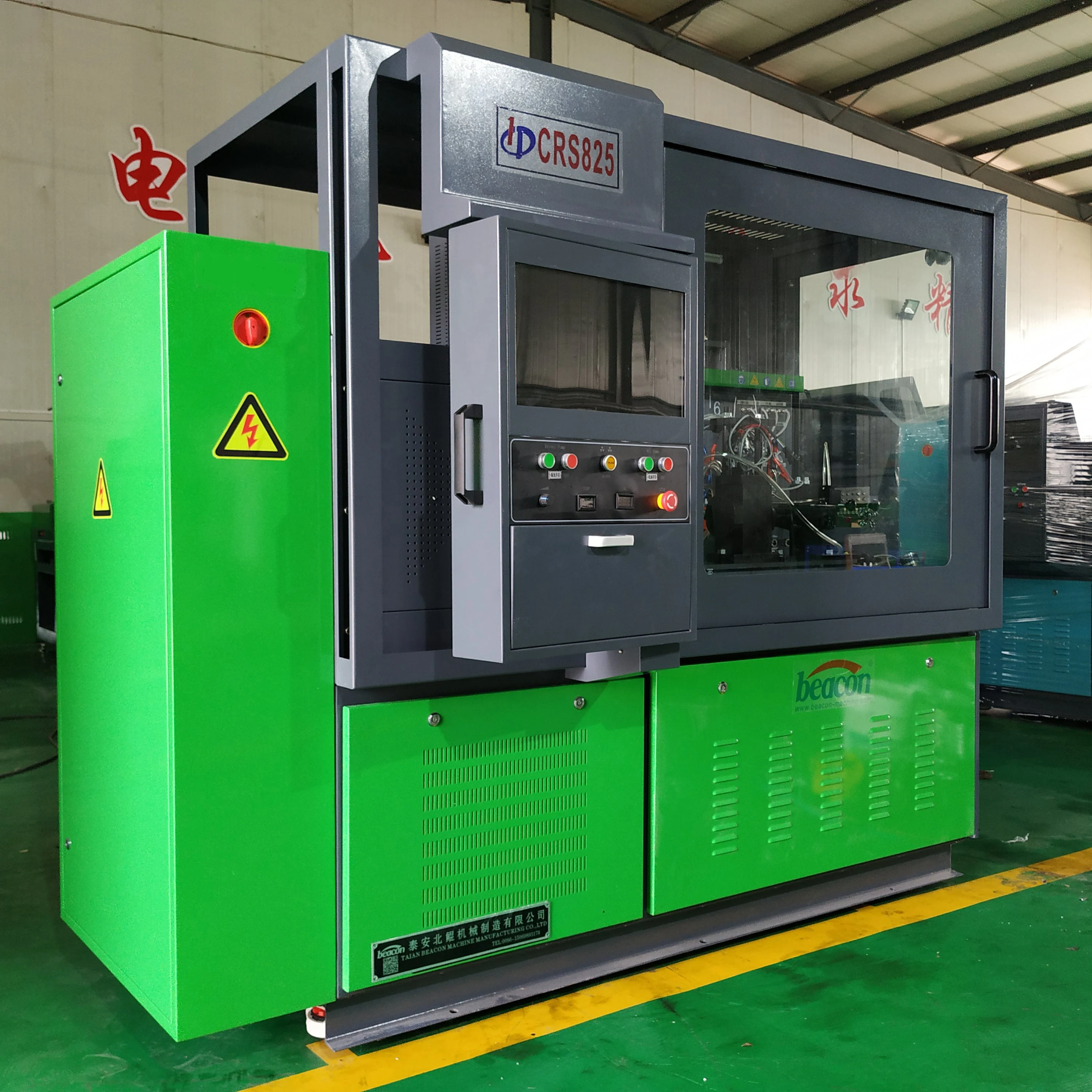 auto diagnostic machine of low prices CR825 multi-function common rail diesel fuel injection pump test BENCH