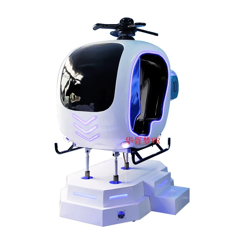 Hot Sale VR Helicopter Virtual Game Console VR Outdoor 360 Rotating Helicopter