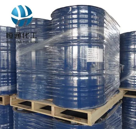 Factory N-octanol / 1-octanol / Octanol 99.9% With Good Price Cas 111-87-5