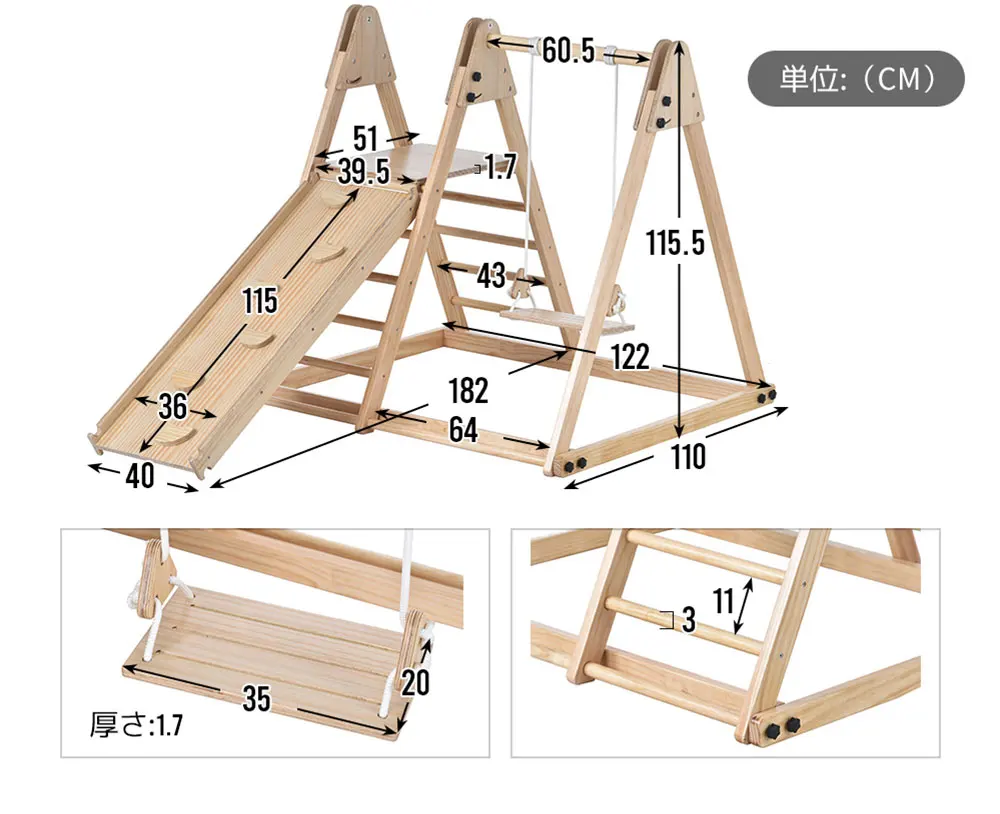 Wooden Playground jungle gym  Rock Climb Wall, Rope Wall Climbing