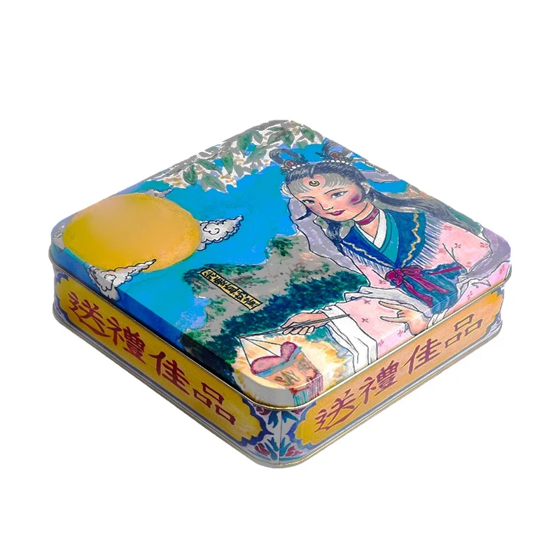 Square Metal Tin  Boxes for Pastry Custom Wholesale Fancy Gift Cookie Candy Lollipop Funny Vintage Printed Can Storage Cans
