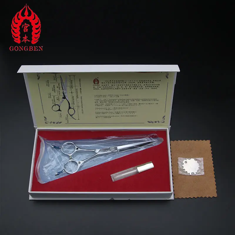 GONG BEN Japanese Style Scissors Hair Vg10 440c Professional Hairdressing Scissors For Hair Cut Barber