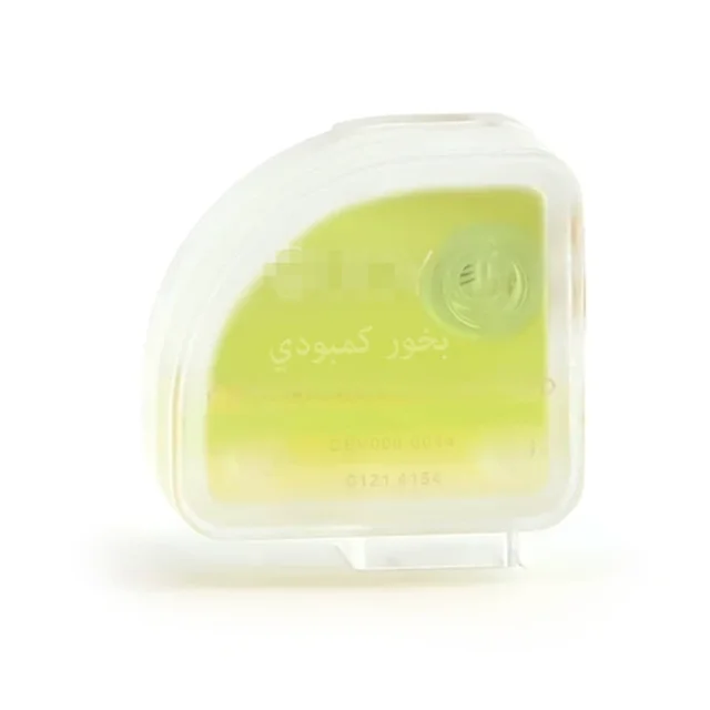 OUYD OIL OUDY perfume new incense burner oil perfume sioufi agawood for smart bakhour