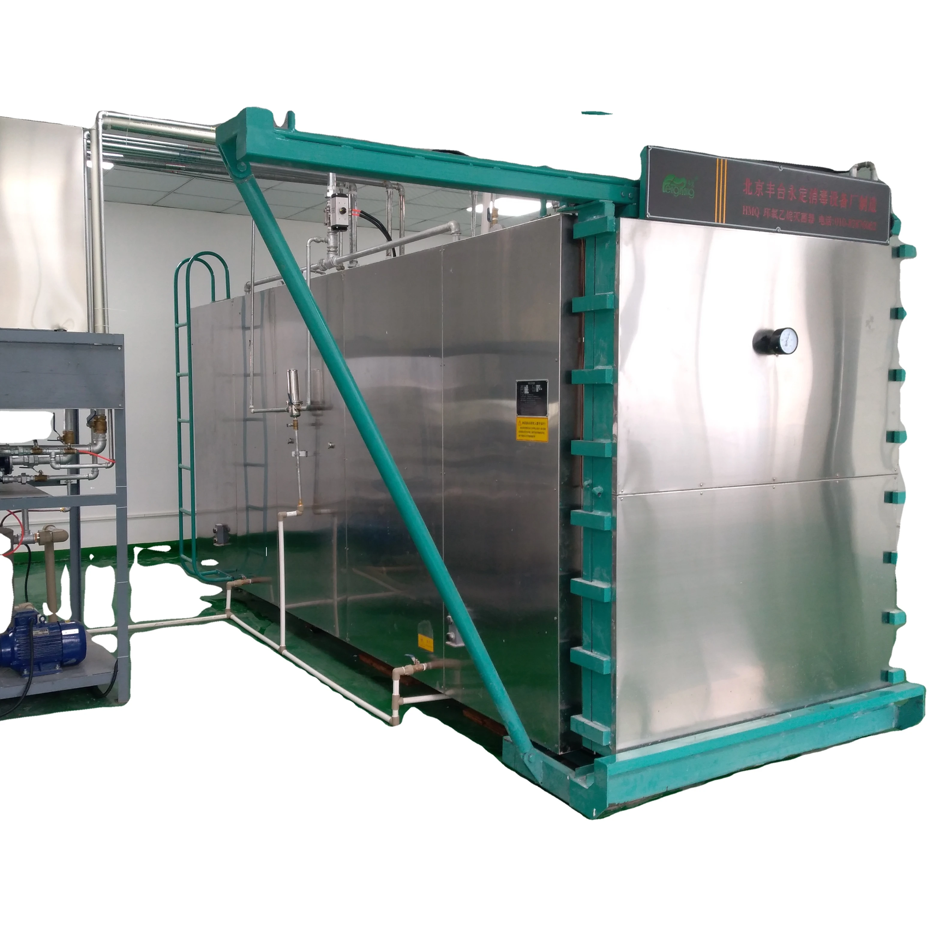 20 m3 Eto Sterilization Chamber eo sterilizer  hospital Equipment Sterilizer Manufacturers