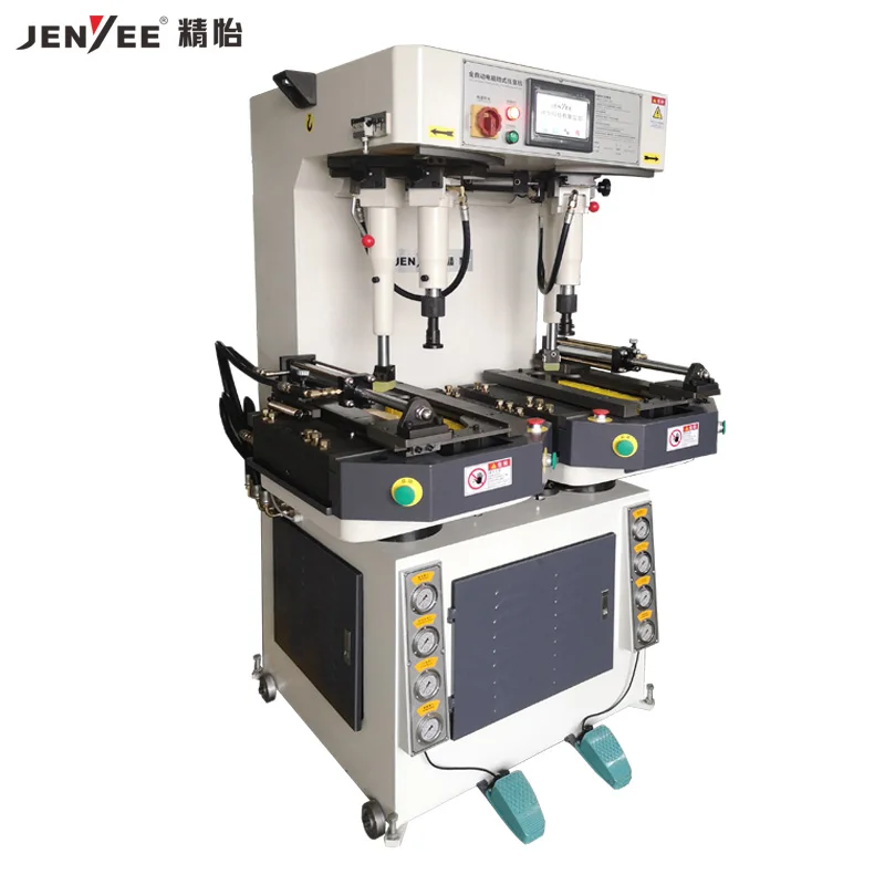 JY-989E Automatic Sport Shoe Sole Pressing Machine Shoe Sole Edge Attaching Machine