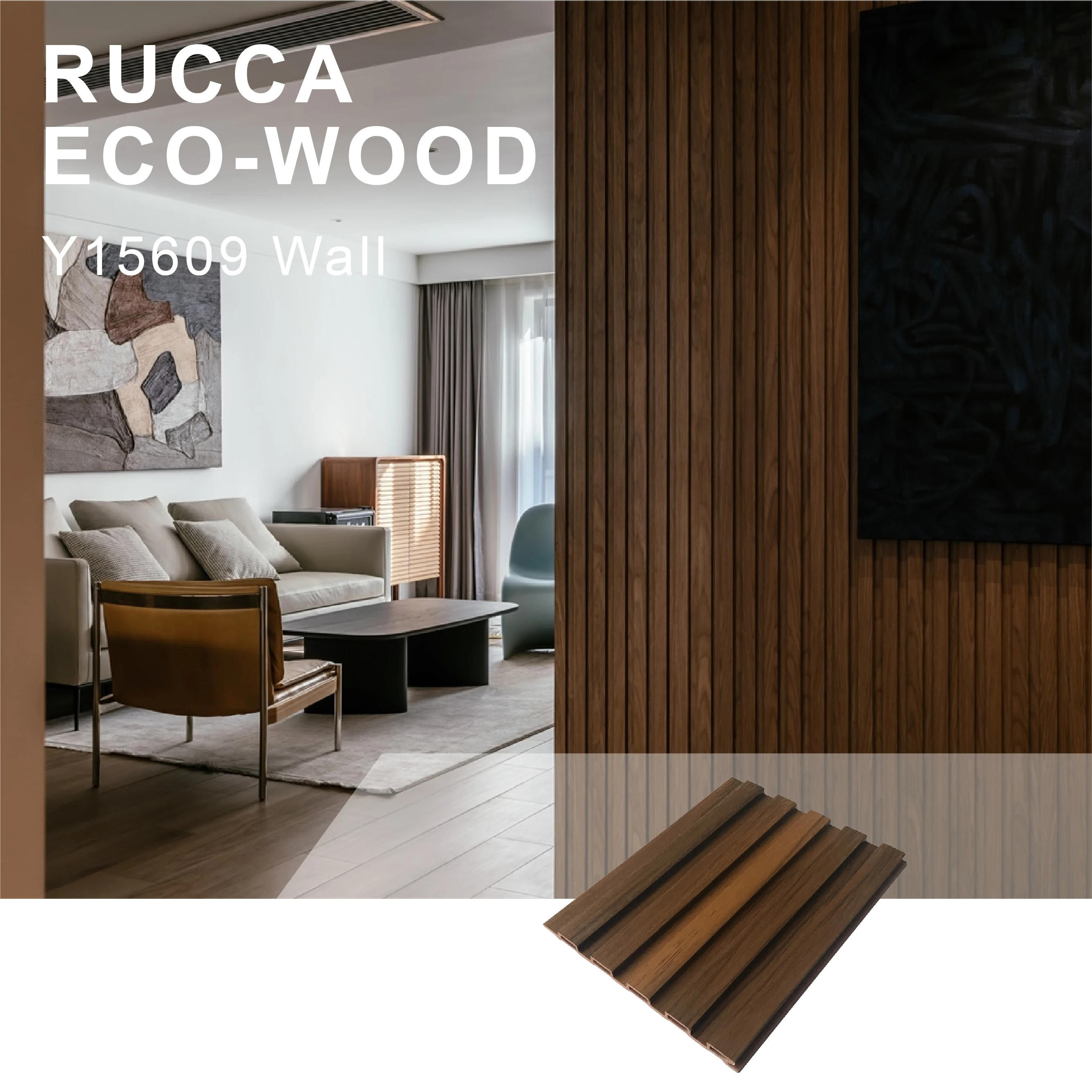 RUCCA fluted panel 156*9mm wooden grain pvc wpc wall panels designs