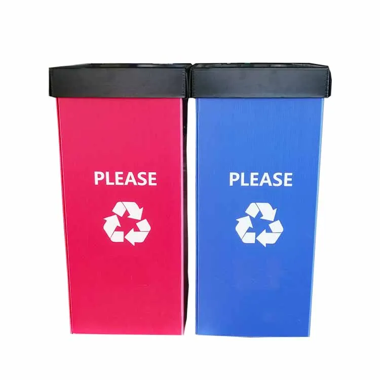 Durable Collapsible Multiple Pcs In A Set PP Corrugated Plastic Recycle Bins For Garbage Sorting
