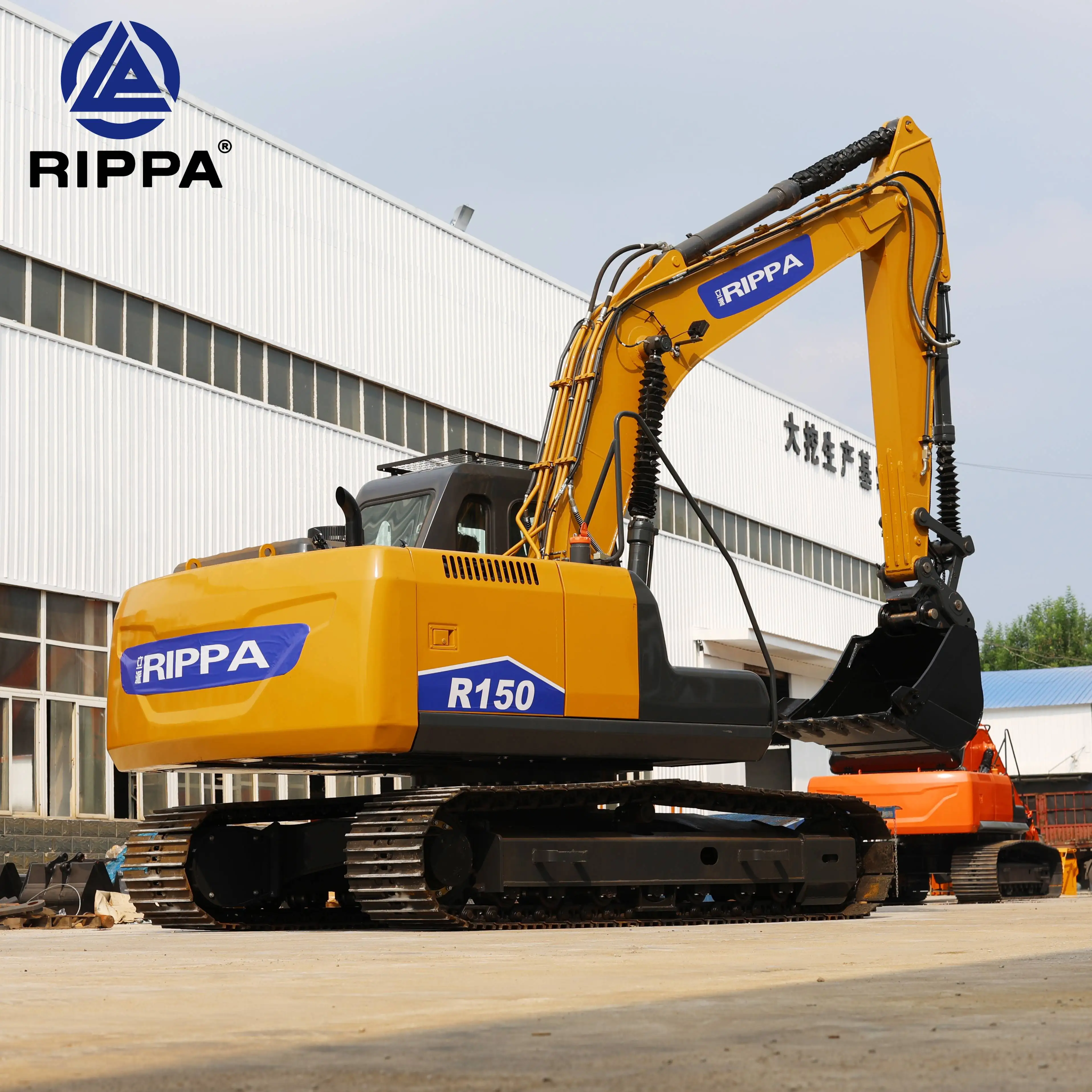 Rippa R150 15 тонн гусеничный экскаватор