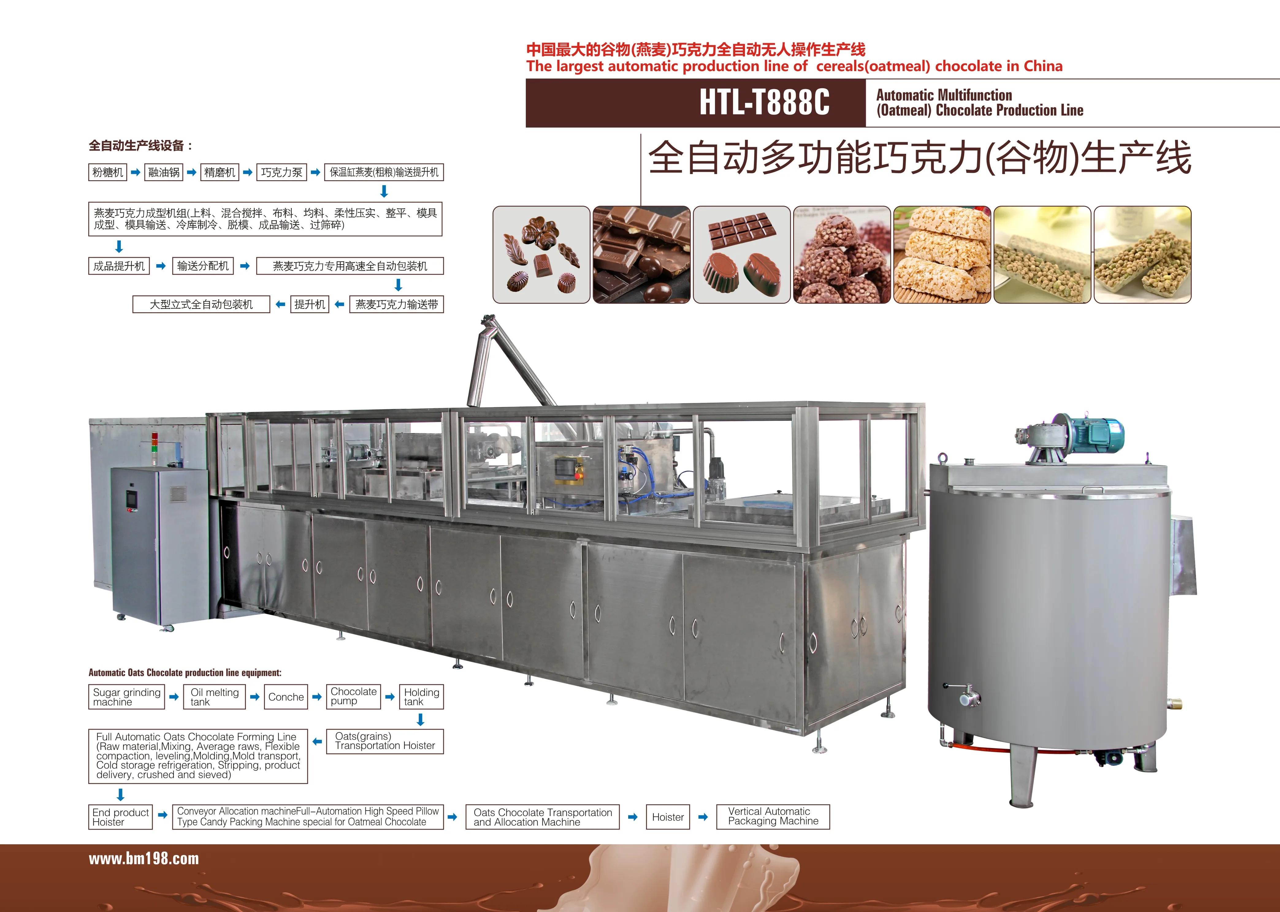 China Best Oats Cereals Chocolate Production Line Rolled Making Machine