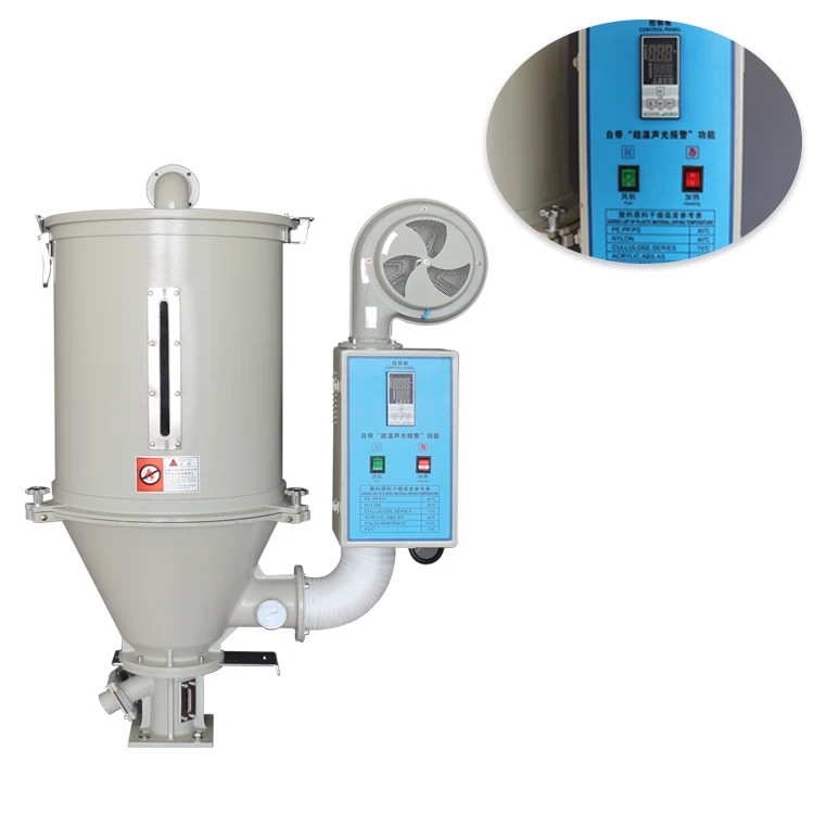 Hopper Dryer Plastic Hopper Dryer Plastic Standard Hopper Dryer For Haitian Mars Injection Molding Machine