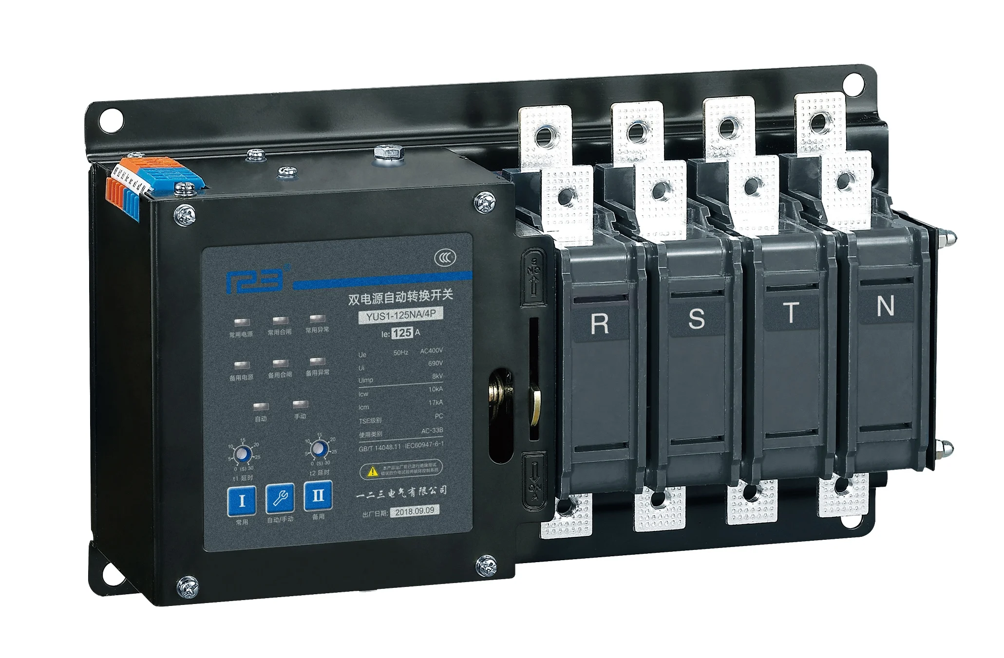 CN;ZHE 16-125A Excitation Electrical Type Integrated Photovoltaic Control Dual Power Automatic Transfer Switch