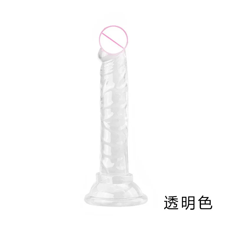Dildo Realistic Penis G-Spot Sex Toys Silicone No Vibrator Vibrating For Women