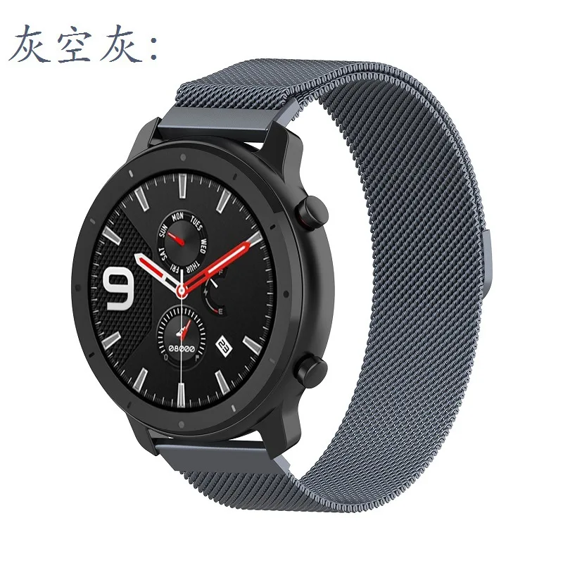 Qiman Milanese Wrist Straps Band For Xiaomi Huami Amazfit Pace Stratos 2 2S Smart Watch Band