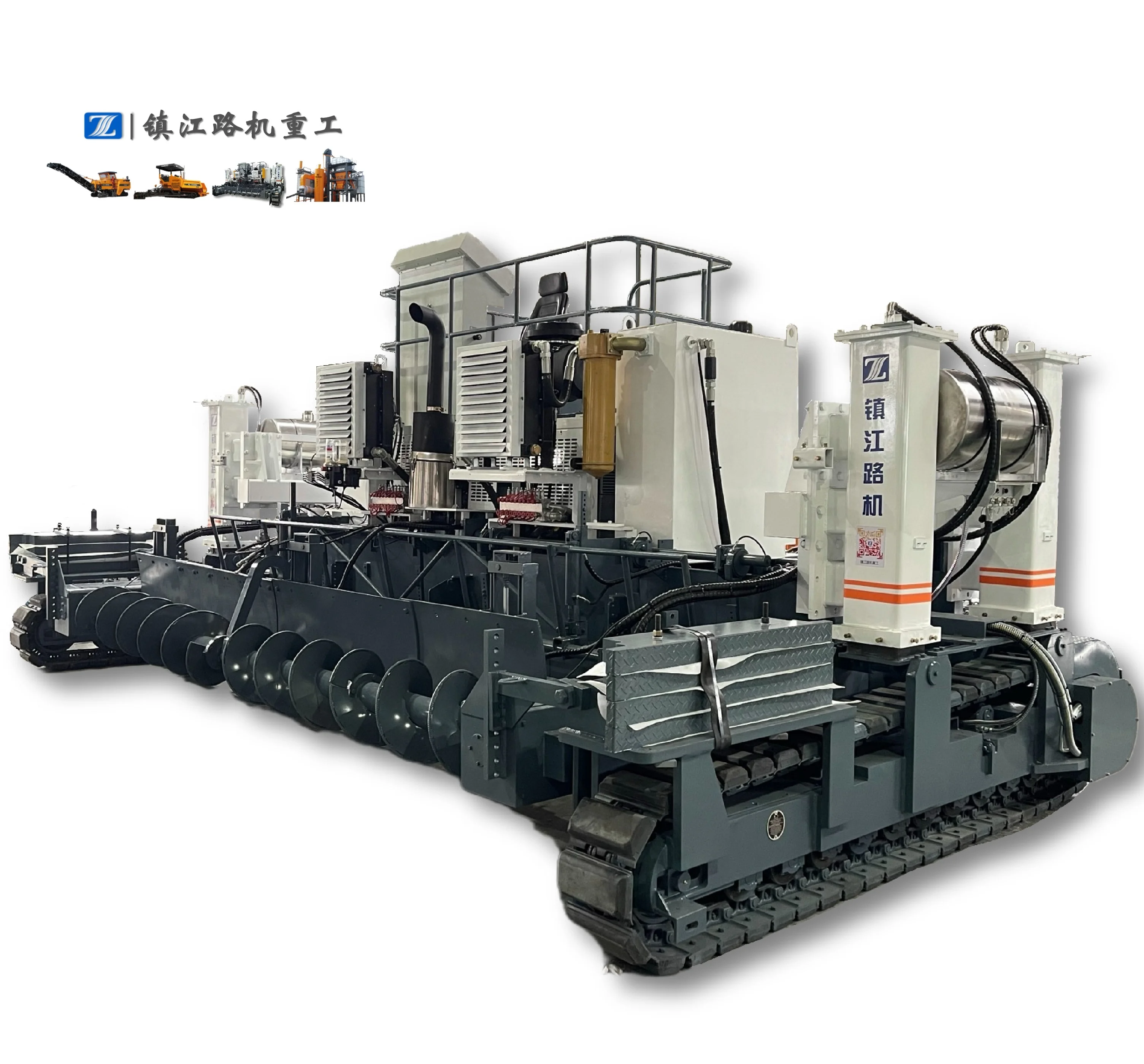 Лидер продаж хорошее качество Лучшая цена дорожное оборудование CP8500 8 5 м специальный дорожный бетонный асфальтоукладчик для дороги и