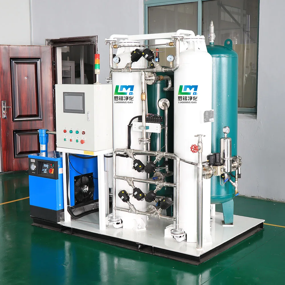 Automatic oxygen generator system oxygen concentrator for laser cutting and welding industry