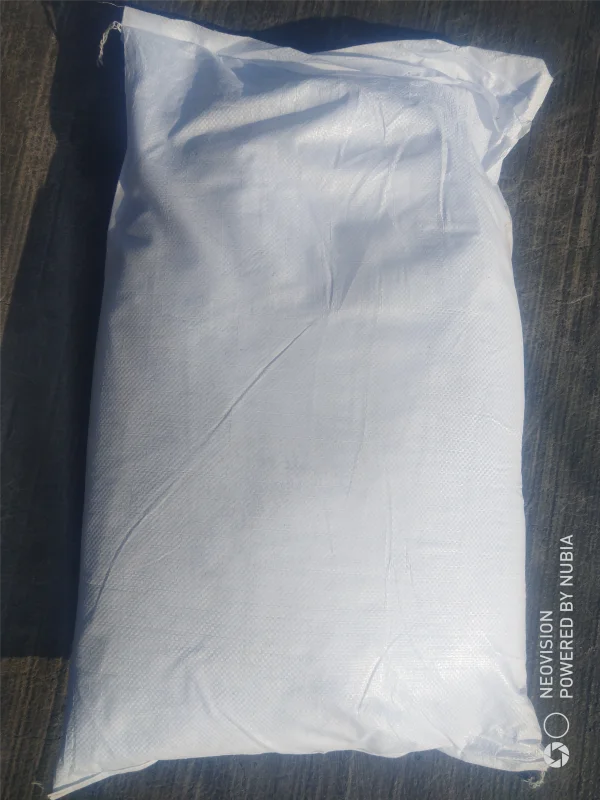 CAS 9004-32-4 Sodium Carboxymethyl Cellulose CMC