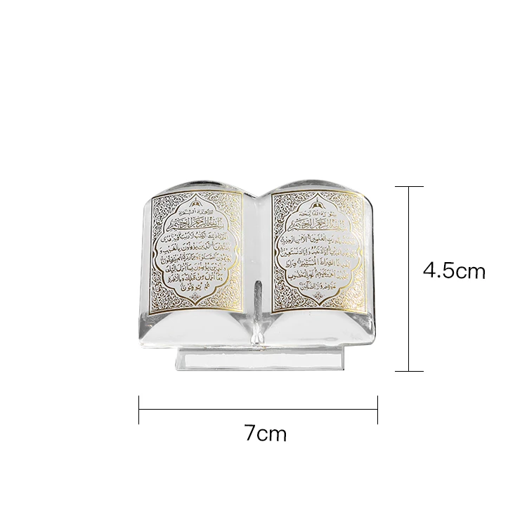 Crystal islamic gift for Holy Quran MH-G0240