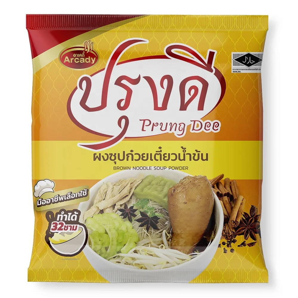 
High Quality Low Price Factory Supply Thai Brown Noodle Soup Powder 145 g by Arcady Brand BRC and Halal Certified 