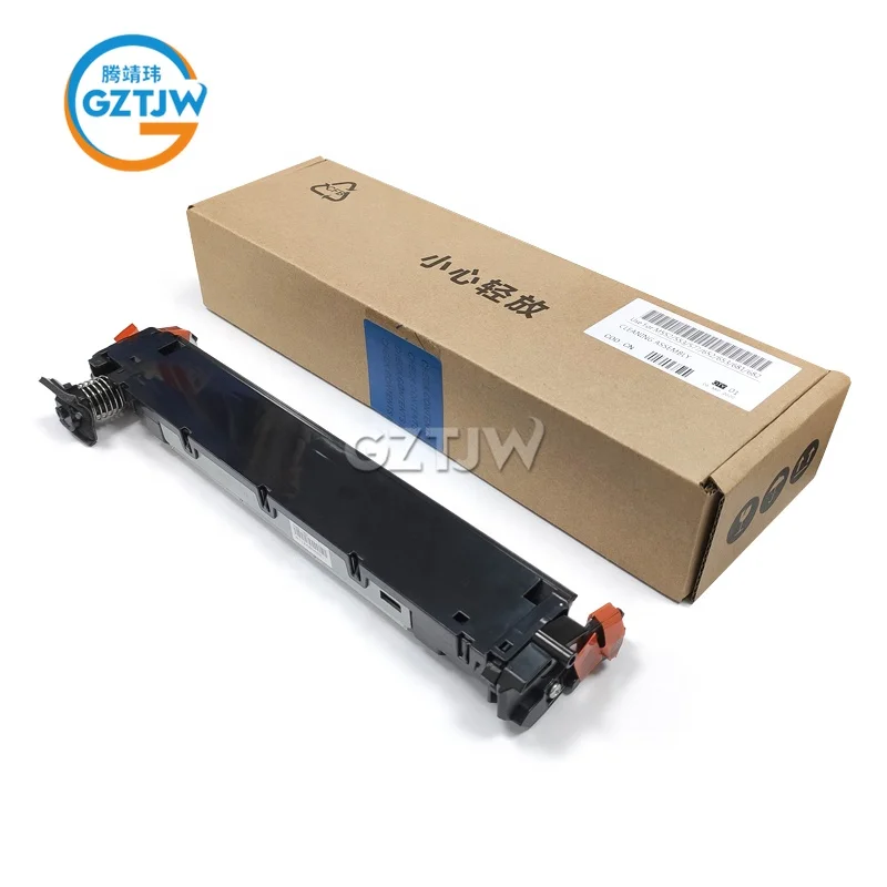 Передаточный ремень Balde в сборе для HP M552 553 555 577 578 652 653 681 682 B5L24-67901 P1B93A