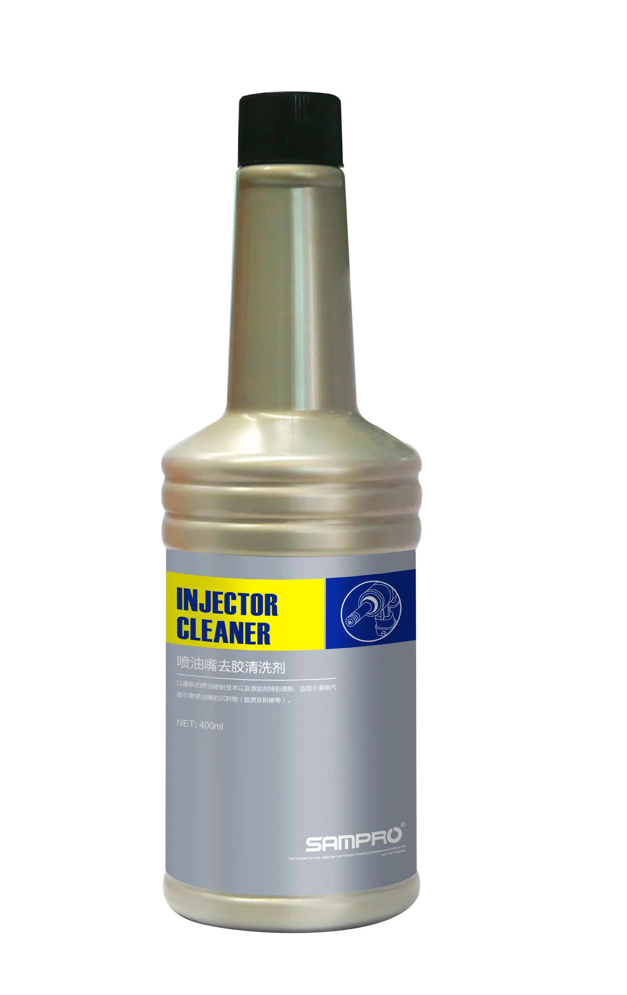 Long neck car maintenance oil bottle 300 ml 400 ml car fuel additive plastic bottle