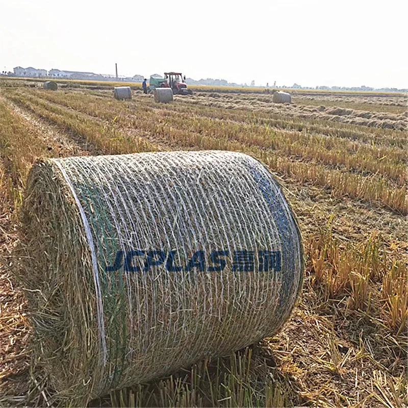 Hot Sale 100% Virgin HDPE  Knitted Bale Wrap Net in Rolls for Agriculture Hay baling