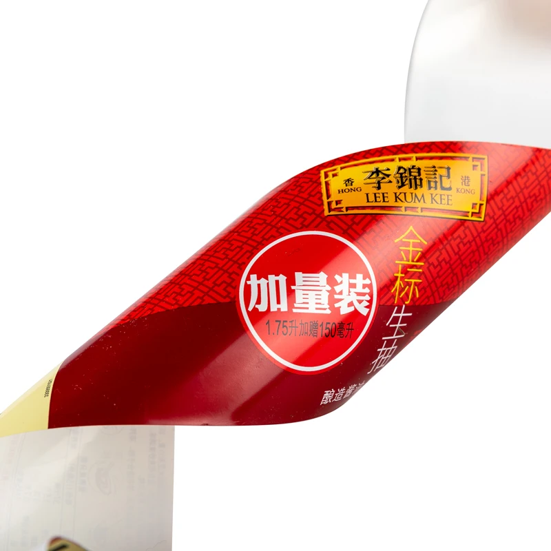 Thermal Plastic Clip Heat Shrink Tube Sleeve Private Beverage Packaging Label