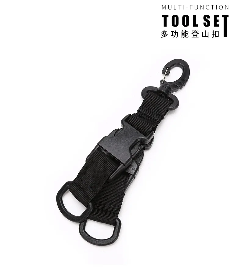 Factory Direct Multi functional tactical rotating buckle outdoor backpack mountaineering key D-shaped waist bag hanging ring