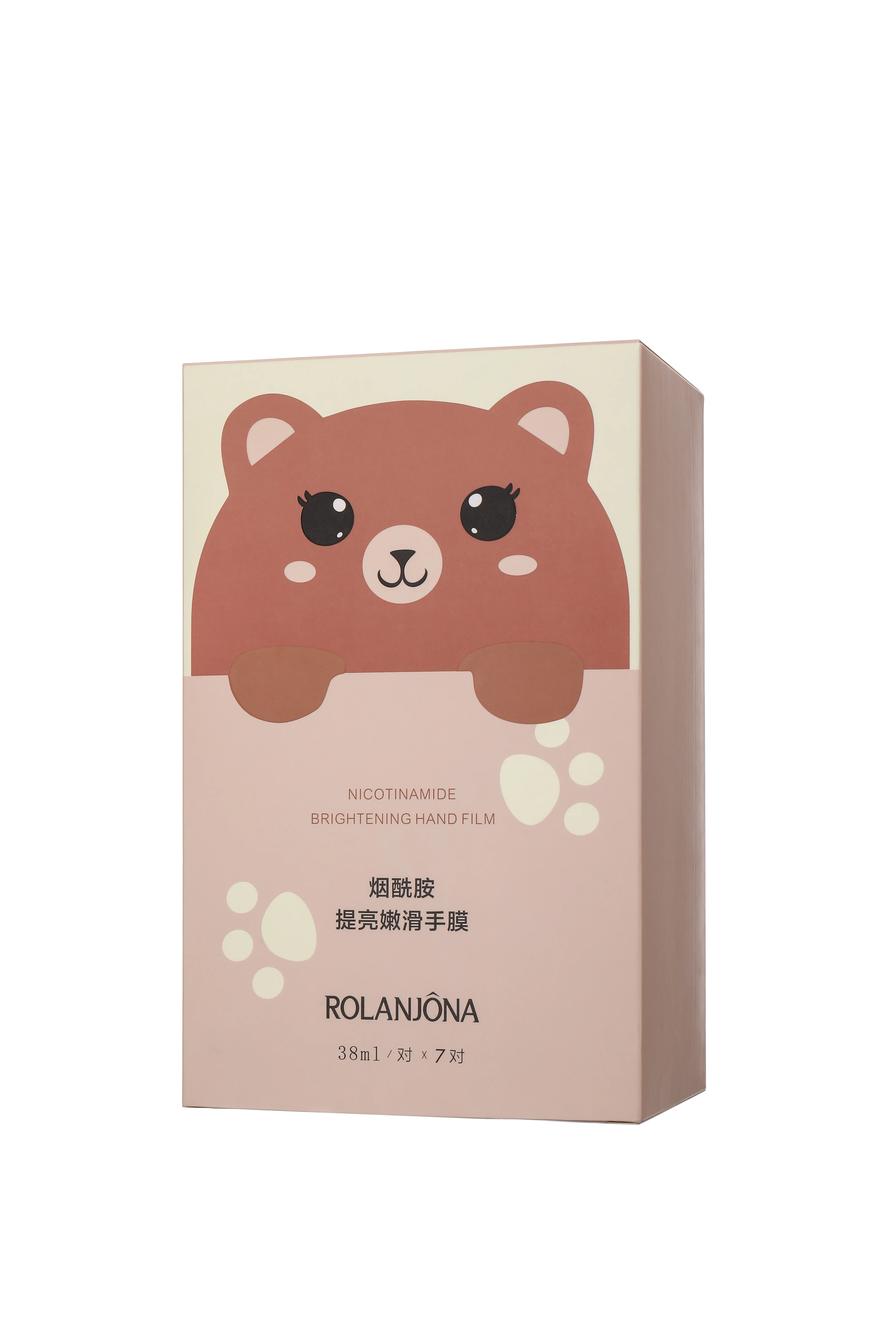 
Nicotinamide brightening hand film hot selling organic skincare private label film moisturizing hand mask 